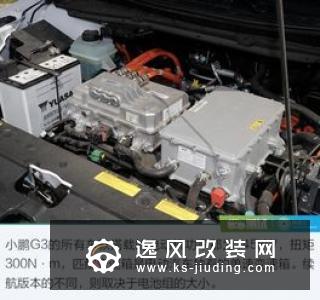 用实力让我放下心中的偏见 测试小鹏汽车G3