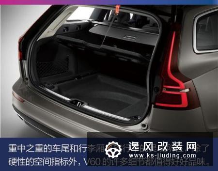沃尔沃V60绝对是宝马3系旅行最强对手