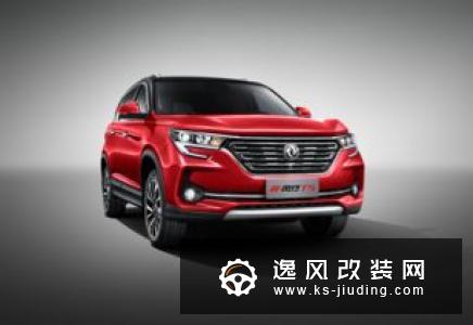 面对市场下行 唐竞谈东风风行如何接招
