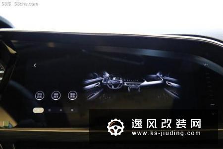 试驾吉利全新星越 近20万到底值不值？