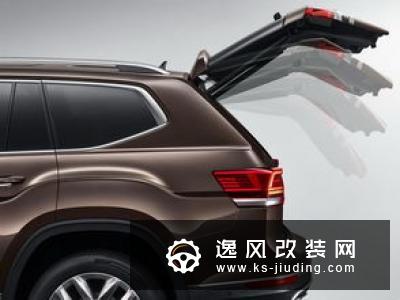 大众途昂新款车型曝光 外观升级/11月亮相