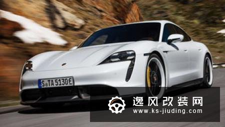 保时捷718 Taycan S渲染图 电动车特征明显