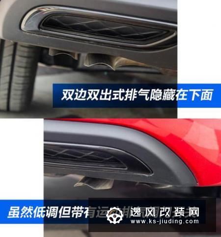 增配还官降 现在入手名爵6不再犹豫