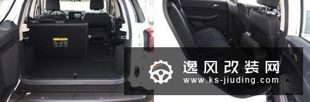 推荐智·标准型 比亚迪S2购车指南