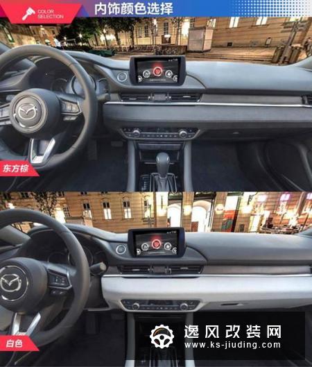 颜值王者胜算几何？全新阿特兹竞争力分析