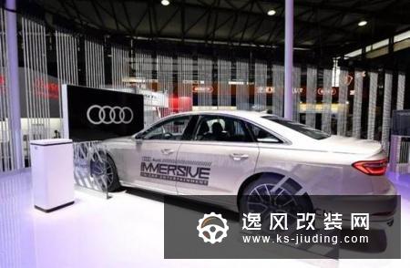 从科幻走进现实 CES有什么汽车新技术？