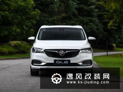 上汽大通T70于6月6日上市 国产版“猛禽”