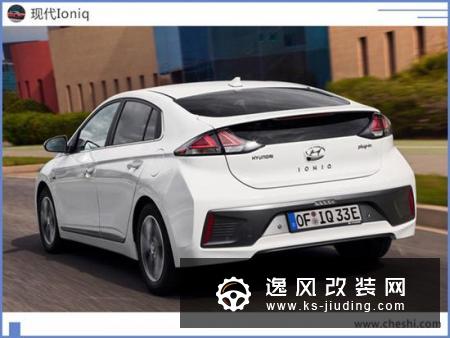 现代新小型轿跑车曝光 搭1.6L引擎油耗下降