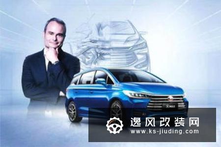 58秒看懂比亚迪S2 8.98万起的纯电小SUV