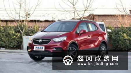 全新一代昂科拉 合资小型SUV别克到店实拍