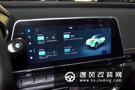 续航略短 新特汽车DEV 1值不值得买？
