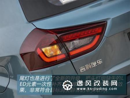 试过远景X3 才明白5万块最好的交通工具是它