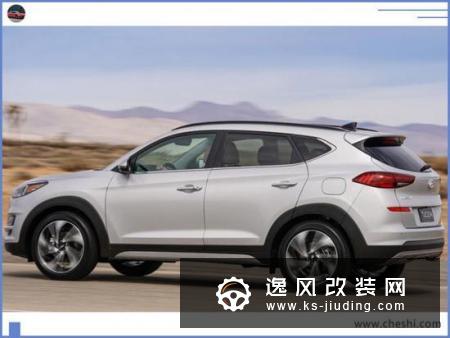 现代新款途胜售价曝光 尺寸奇骏还硬派