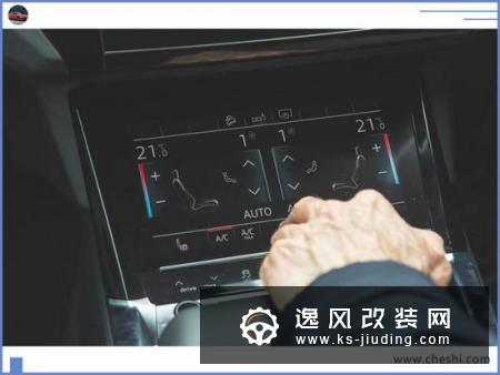 奥迪首款纯电SUV实拍 将入华国产/pk特斯拉