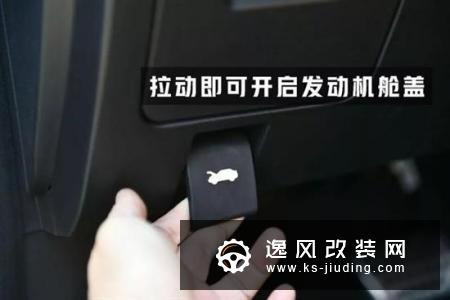 7.99万起 这台旗舰轿车外形大气/空间宽敞