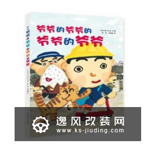 父亲节惊喜 推荐四款非常适合老爸的车