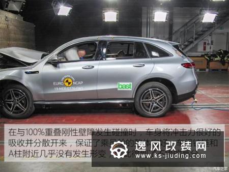 加钢管真能更安全？奔驰EQC碰撞解读