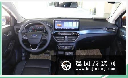三箭齐发/13.98万元起 长安福特进入8 2时代