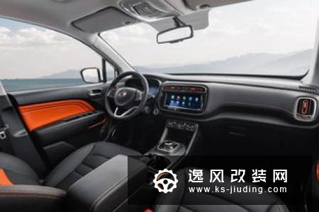 雷丁i3/i5上市 纯电动代步新选择/4.98万起