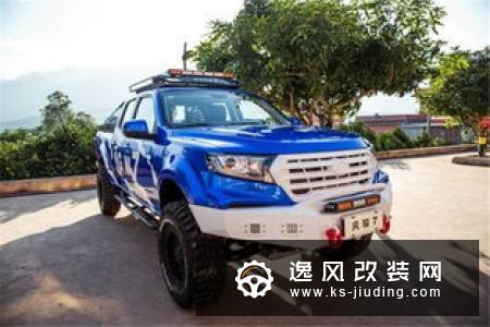 目标冲击世界前三 全新皮卡品牌长城炮发布