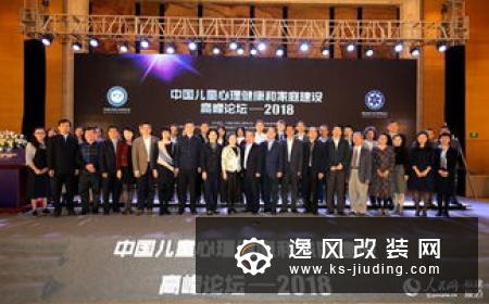 特斯拉重组业务 成立大中华区专注中国市场