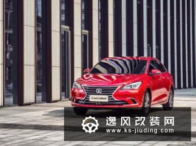 最亲民的长安cs35 plus 入门版本仅6.99万起