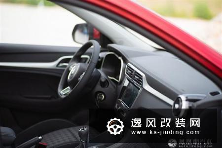 名爵ZS 1.5L：价格亲民配置不低 为年轻而生