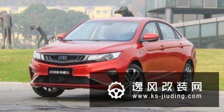 10万级家轿怎么选？懂不懂车选这3款准没错