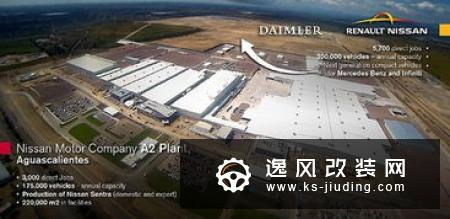路特斯考虑在英建第二工厂 在中国生产SUV