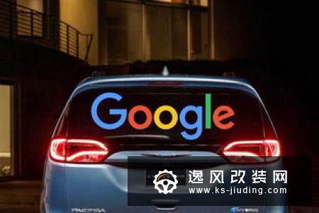 误导用户 多款自动驾驶系统信息不完整