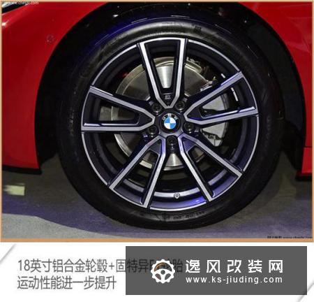 全新3系/奔驰C级/奥迪A4 30万级豪华车对比