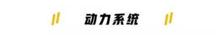 最值得推荐的2台国产SUV 实力不比合资差