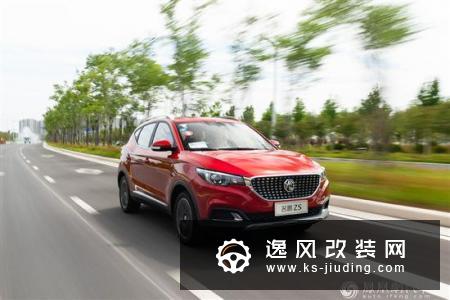 名爵ZS 1.5L：价格亲民配置不低 为年轻而生