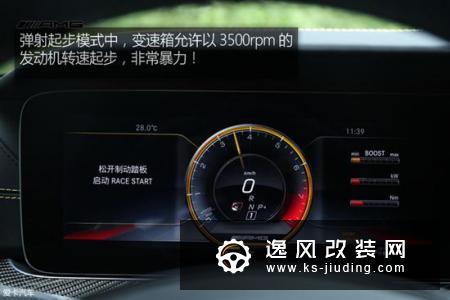 最强E级/不服来战 试奔驰AMG E 63 S