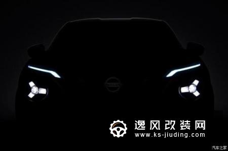 9月3日发布 全新日产JUKE新预告发布