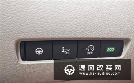 让驾驶更智能 首测日产ProPILOT智控领航系统