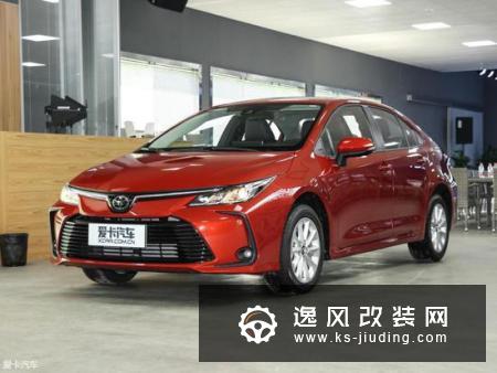 家轿王开启新征程 五问五答全新卡罗拉