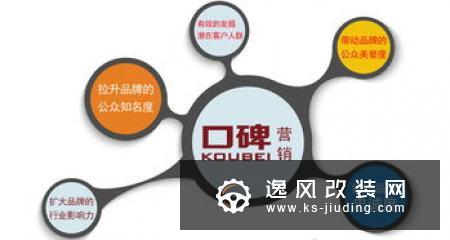 FCA与雷诺正在进行谈判 或将促成合并