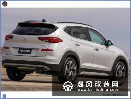 现代新款途胜售价曝光 尺寸奇骏还硬派