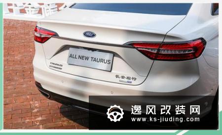三箭齐发/13.98万元起 长安福特进入8 2时代