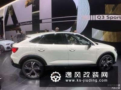 法兰克福车展探馆：奥迪A1 Citycarver