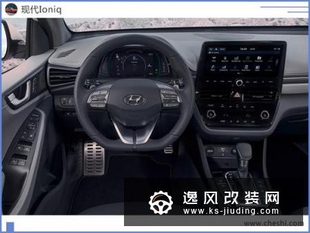 现代新小型轿跑车曝光 搭1.6L引擎油耗下降