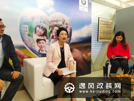 创造共享价值 BMW社会责任持续转型升级