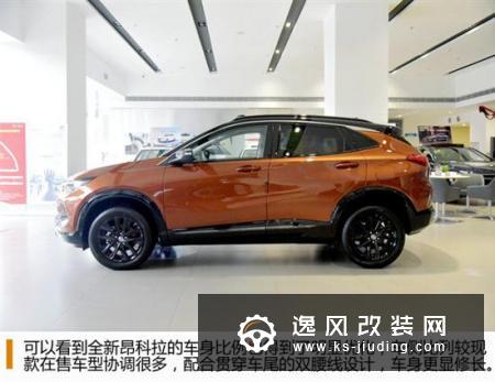 全新一代昂科拉 合资小型SUV别克到店实拍