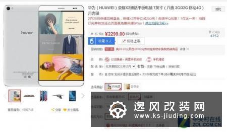 20万热门紧凑型SUV推荐 实用性谁更高？