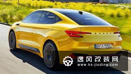 斯柯达版Model X？续航超500km的电动车