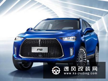 WEY P8插混SUV换国六动力 纯电续航提升40%