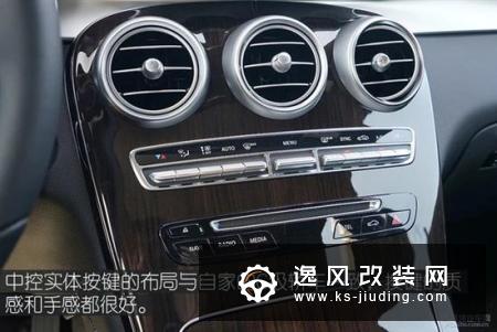 空间舒适提升 奔驰GLC L竞争力分析