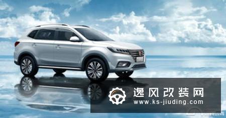 雷丁i3/i5上市 纯电动代步新选择/4.98万起