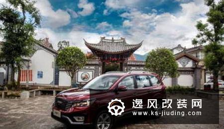 产品力进一步提升 风光580Pro试驾体验